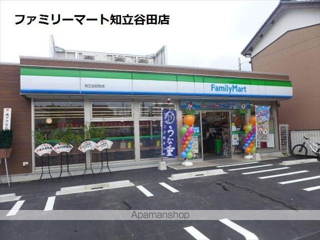 S&E Iの周辺写真