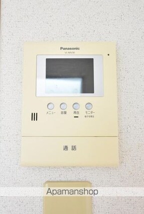 シャンボール峰山[1K/15.93m2]の内装2