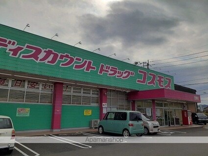 フィオーレ・アール・ウーノ[2LDK/57.26m2]の周辺4
