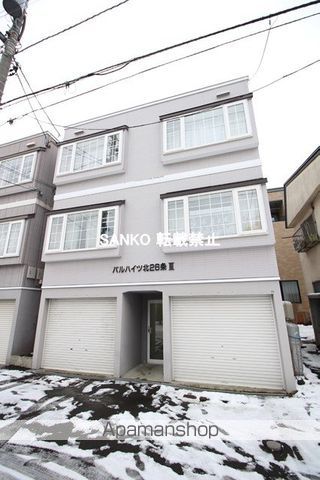 パルハイツ北26条IIIの外観写真