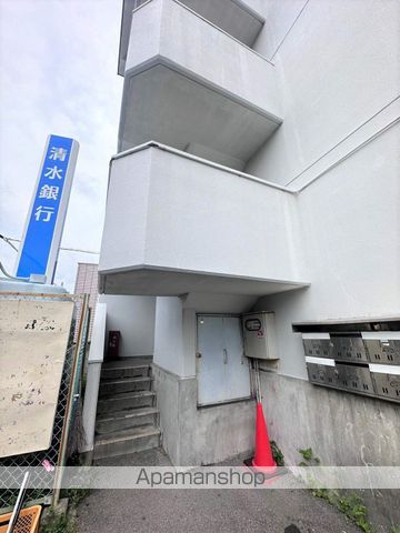 共栄マンションNO2の外観写真
