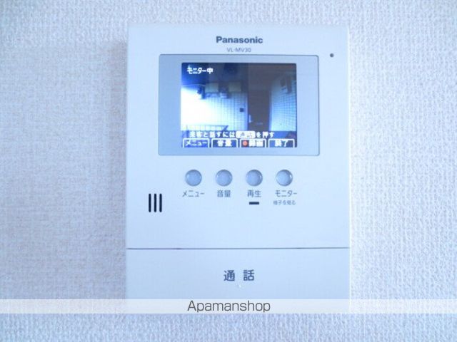 ファミーユ侑早乃の内装写真