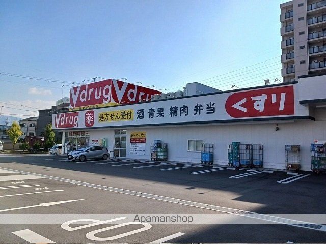 ヴェスタIN盾津の周辺写真
