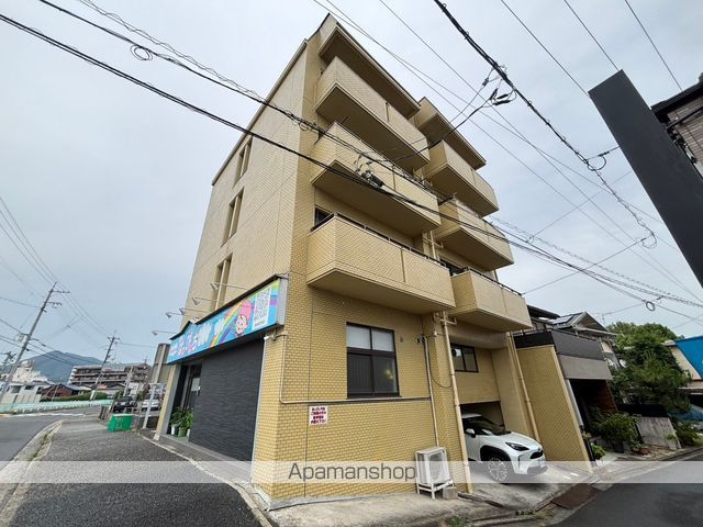 アップルビル