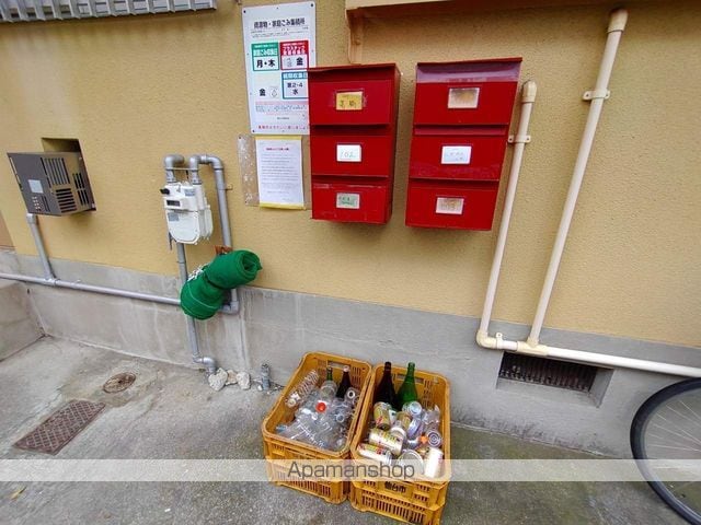 コーポもりの玄関写真