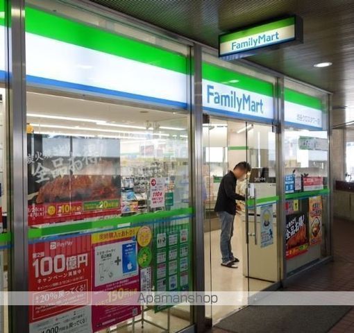 シティベース桜ヶ丘の周辺写真