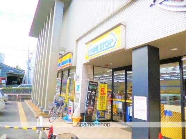 シャルム高殿の周辺写真