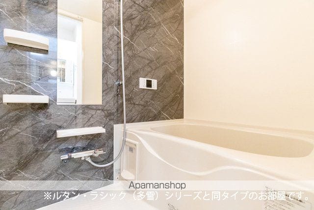 apartment 山形県米沢市信夫町
信夫町の賃貸情報を見る
物件地図