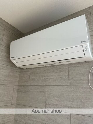 岩手県盛岡市黒石野２丁目[2LDK/50m2]のその他設備