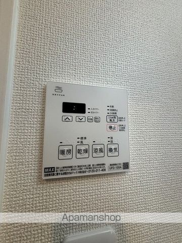 UMEX鶴見の内装写真