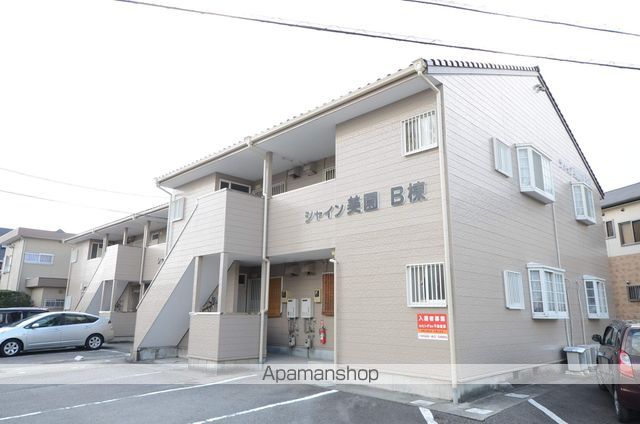 シャイン美園の外観写真