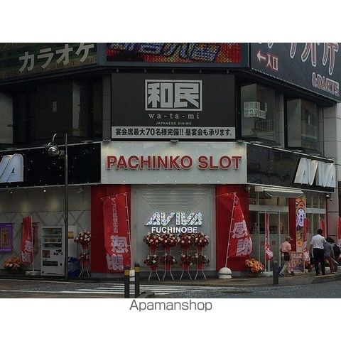 アムール矢部の周辺写真