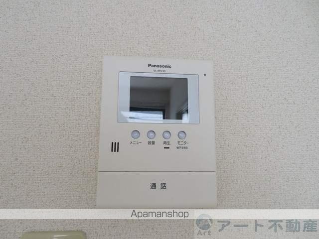 メゾン北野IIの内装写真