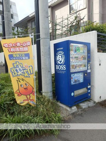 シティアドレ月寒公園のその他写真