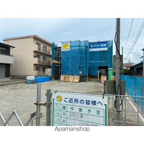 トマリアの内装写真