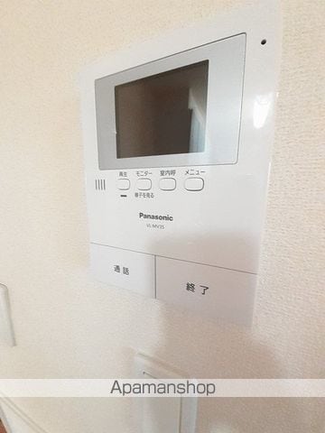 apartment 宮城県遠田郡美里町北浦字船入2-36
地図を見る