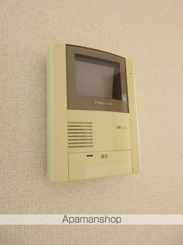 山陽本線 西川原駅 徒歩7分 2階建 築20年の内装写真