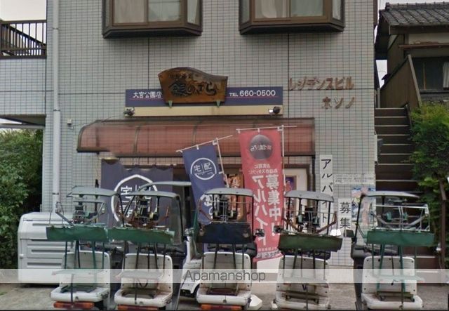 キャトルセゾンの周辺写真