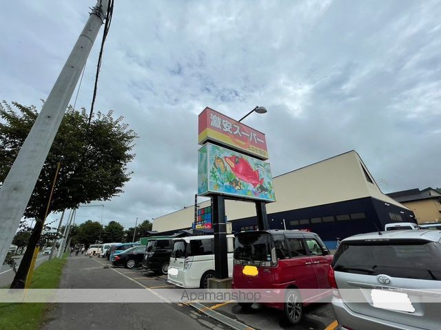 apartment 北海道釧路郡釧路町北見団地７丁目
北見団地の賃貸情報を見る
物件地図