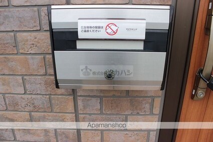 グレイスコート手城Ｂ[2LDK/67m2]の共用部5