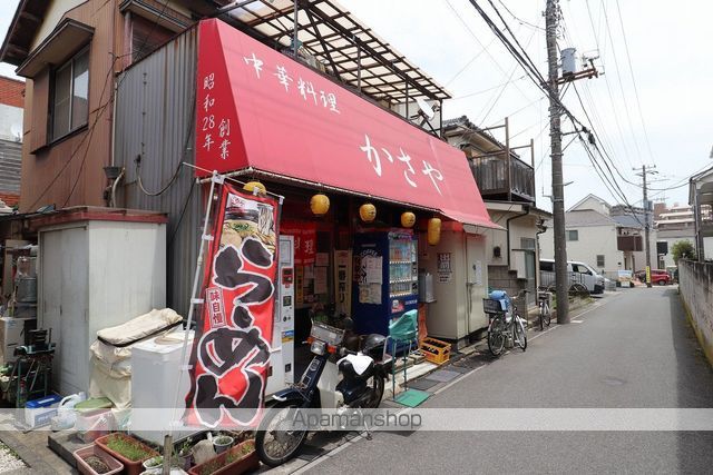 メゾン高橋B棟の周辺写真