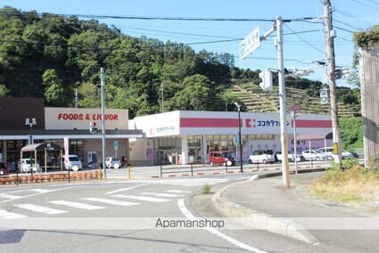 和歌山県海南市下津町上[2LDK/48.42m2]の周辺3