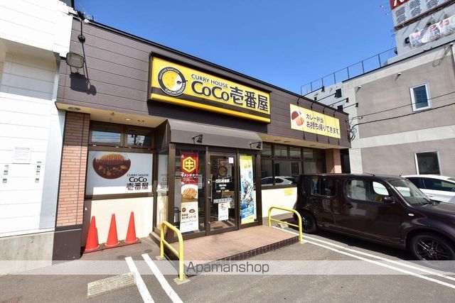 CASA OTTOの周辺写真