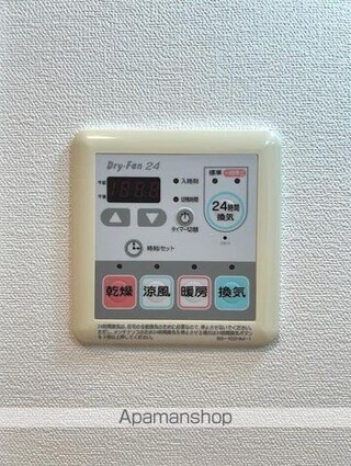 プロスペクト門前仲町[1K/25.5m2]のキッチン