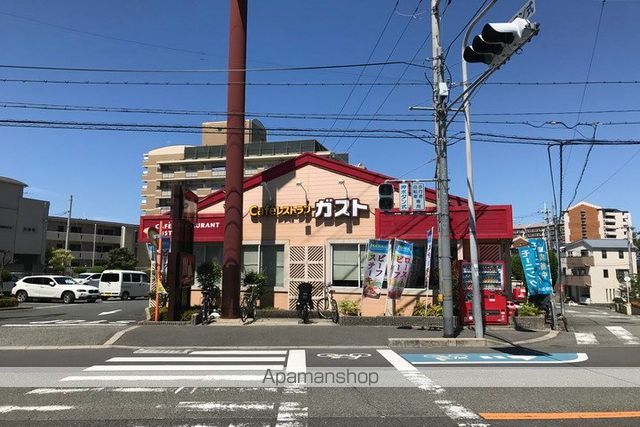 デイグラン緑丘の周辺写真
