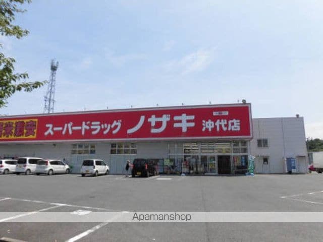 トランキール沖代の周辺写真