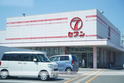 エアリー　レジデンス　Ａ[1R/32.9m2]の周辺8