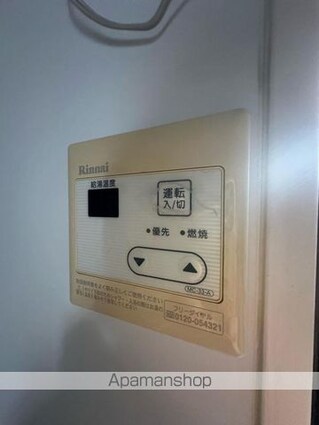 扇町メゾネット[2LDK/68.25m2]のその他部屋・スペース