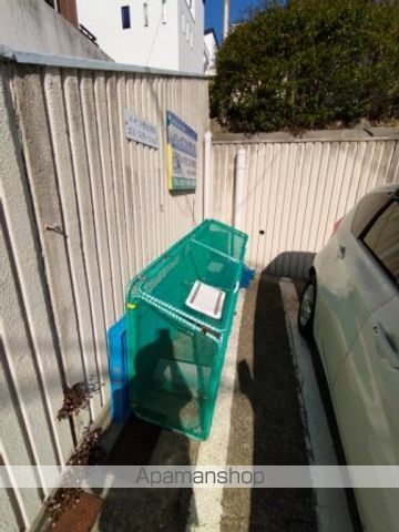 ハイツ相生のその他写真