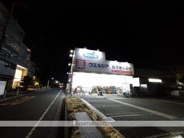 レオパレスヴィーブルの周辺写真