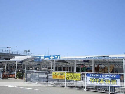 ヴァン・カルチェ　Ｄ棟[2LDK/65.57m2]の周辺5