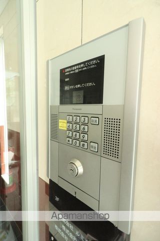 ラヴィータ410のその他写真