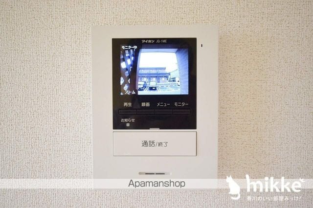 グレイス30の内装写真