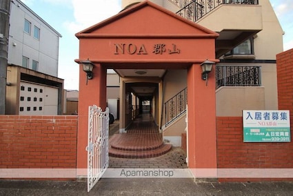 福島県郡山市細沼町[2DK/36m2]のエントランス