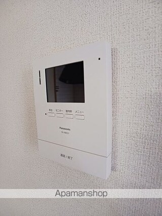 ブラン・エールⅠ[1LDK/45.77m2]のその他設備
