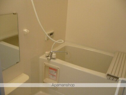 クロワール門田[1K/26.29m2]のバス