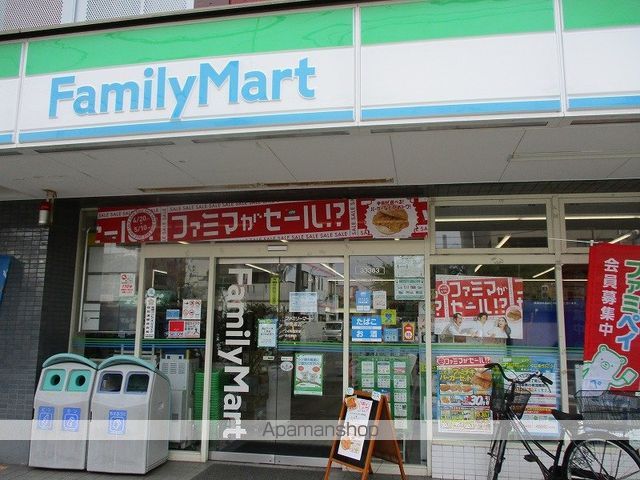 プレアール菱屋西の周辺写真