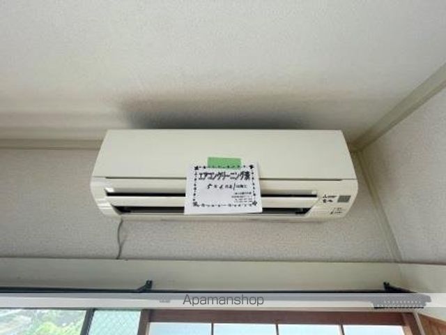 茂野アパートIIの内装写真