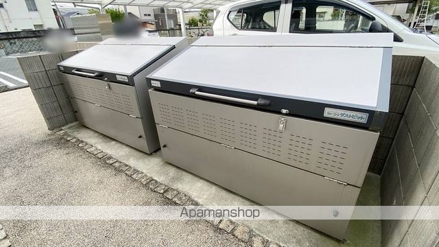 アメージング高屋のその他写真