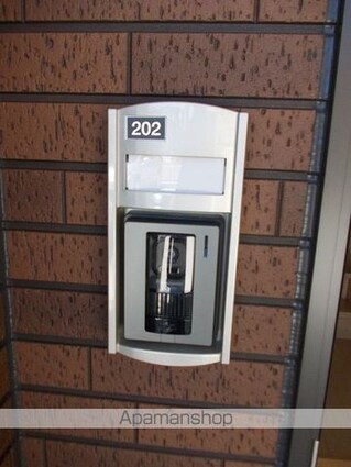 エスペランサ・プラザⅡ[1LDK/45.09m2]の共用部3