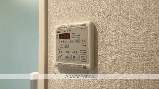 シャーメゾン鹿田本町の内装写真