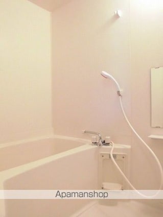 ヒルテラス　ウエスト[2LDK/51.79m2]のバス