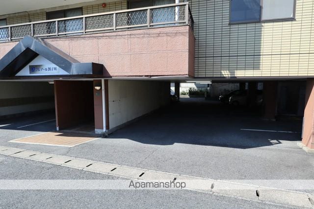 プレアール割子川のその他写真