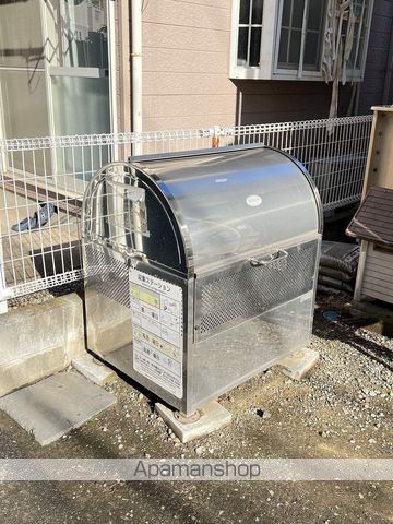 ホワイトルームのその他写真