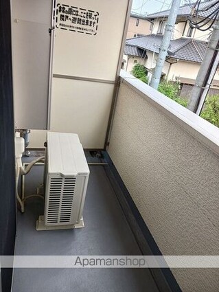 イセミネット市原[1K/30.42m2]のバルコニー