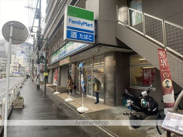 ポーラスター橋本の周辺写真